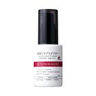 Tunemakers Undiluted Solution + - 30ml