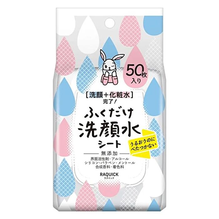 Raquick Face Washing And Lotion All-In-One Sheet - 50 pcs