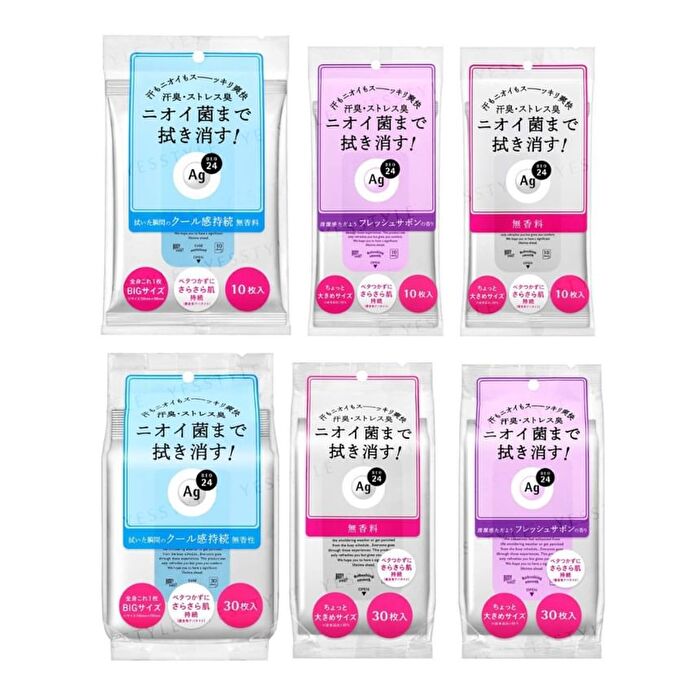 Ag Deo 24 Clear Shower Sheet - Fresh Savon - 10 pcs