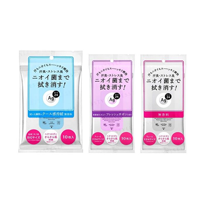 Ag Deo 24 Clear Shower Sheet - Fresh Savon - 10 pcs