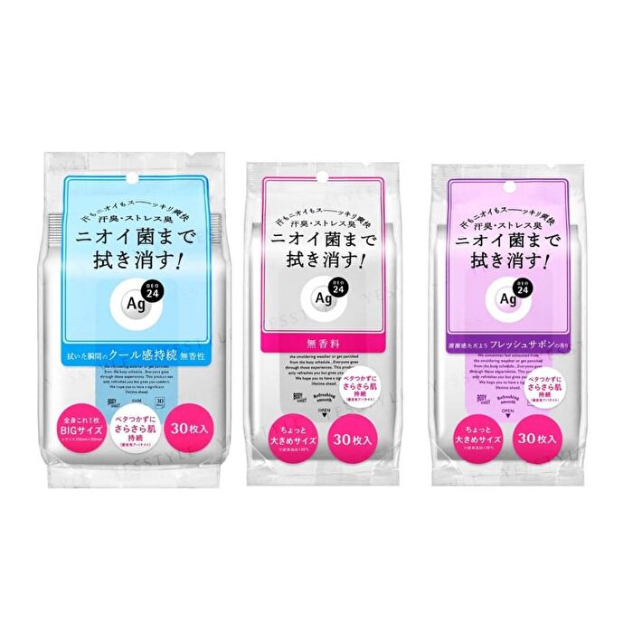 Ag Deo 24 Clear Shower Sheet - Fresh Savon - 10 pcs