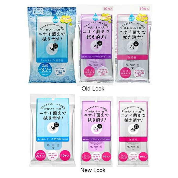 Ag Deo 24 Clear Shower Sheet - Fresh Savon - 10 pcs
