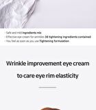 Petitfee Pep-Tightening Eye Cream - 30g