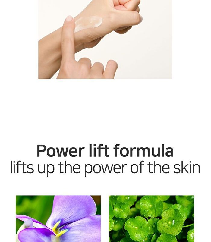 Petitfee Pep-Tightening Eye Cream - 30g