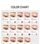 Saemmul Single Shadow Glitter - 14 Colors - #CR07 Pink Coral