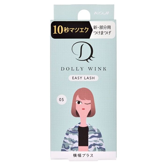 Dolly Wink Easy Lash - 1 pair - 08 Defining Irises