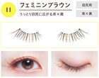Dolly Wink Easy Lash - 1 pair - 08 Defining Irises