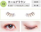 Dolly Wink Easy Lash - 1 pair - 08 Defining Irises