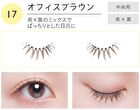 Dolly Wink Easy Lash - 1 pair - 08 Defining Irises