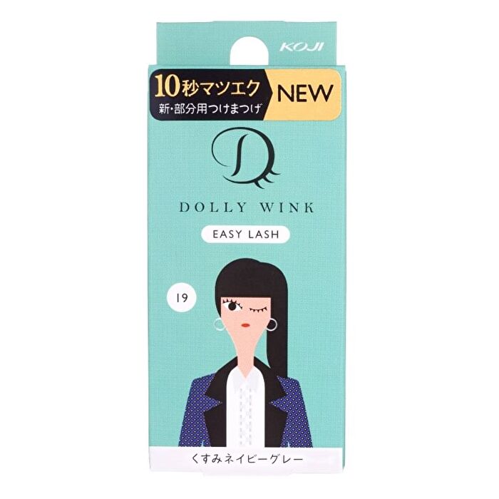 Dolly Wink Easy Lash - 1 pair - 08 Defining Irises