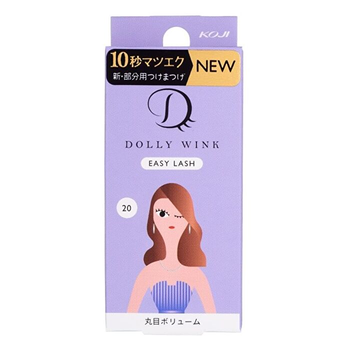 Dolly Wink Easy Lash - 1 pair - 08 Defining Irises