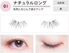 Dolly Wink Easy Lash - 1 pair - 08 Defining Irises