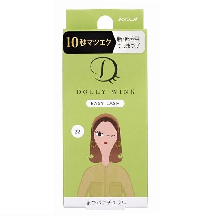 Dolly Wink Easy Lash - 1 pair - 08 Defining Irises