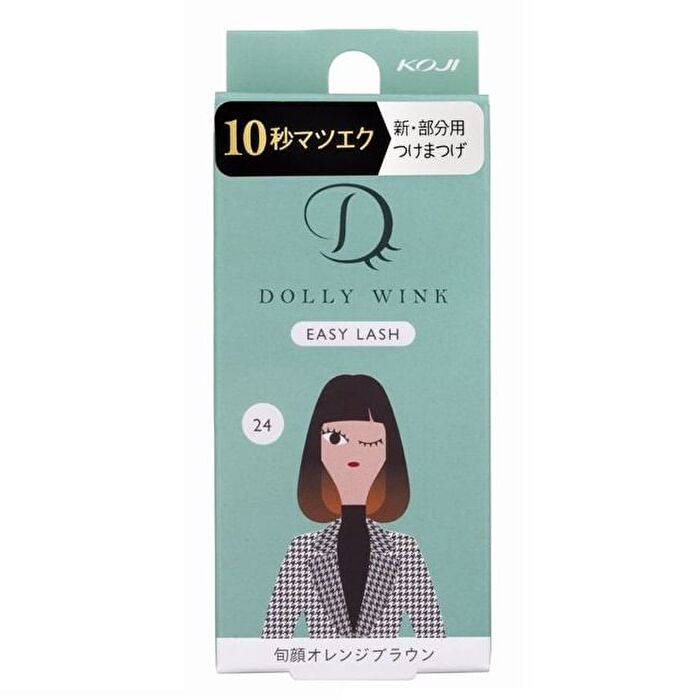 Dolly Wink Easy Lash - 1 pair - 08 Defining Irises