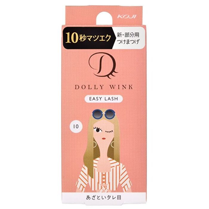 Dolly Wink Easy Lash - 1 pair - 16 Round Eyes Curl