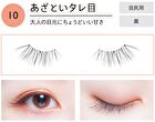 Dolly Wink Easy Lash - 1 pair - 16 Round Eyes Curl