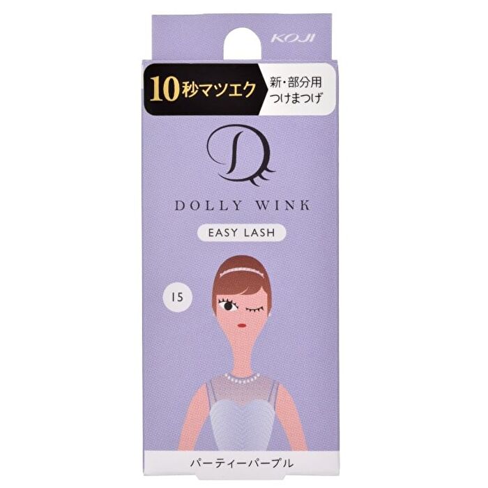 Dolly Wink Easy Lash - 1 pair - 16 Round Eyes Curl