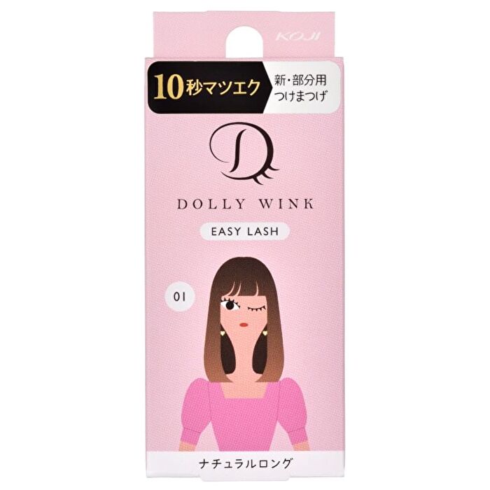Dolly Wink Easy Lash - 1 pair - 16 Round Eyes Curl