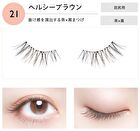 Dolly Wink Easy Lash - 1 pair - 16 Round Eyes Curl