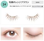 Dolly Wink Easy Lash - 1 pair - 16 Round Eyes Curl