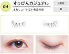 Dolly Wink Easy Lash - 1 pair - 16 Round Eyes Curl