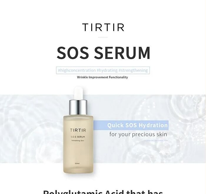 SOS Serum - 50ml