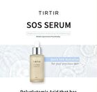 SOS Serum - 50ml