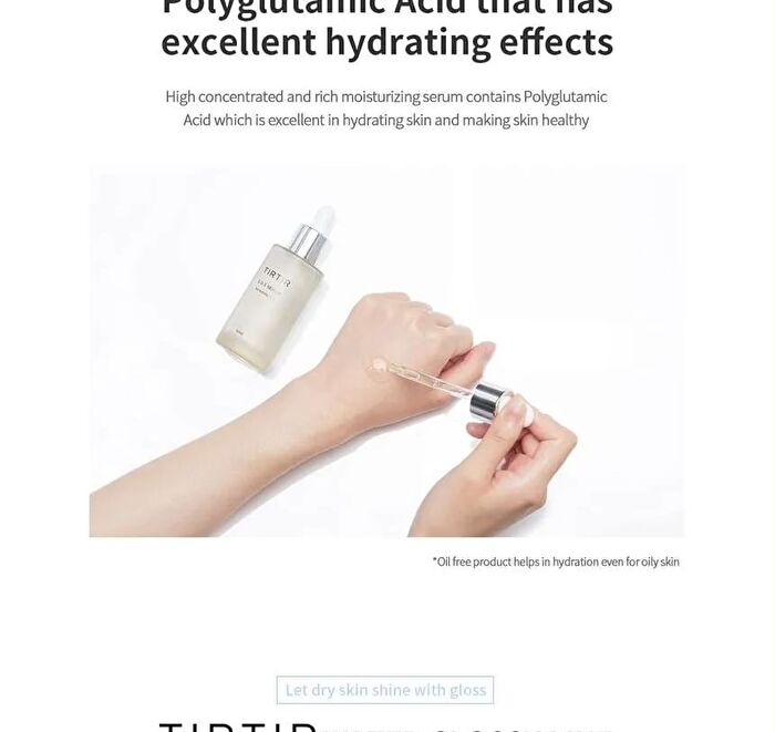 SOS Serum - 50ml