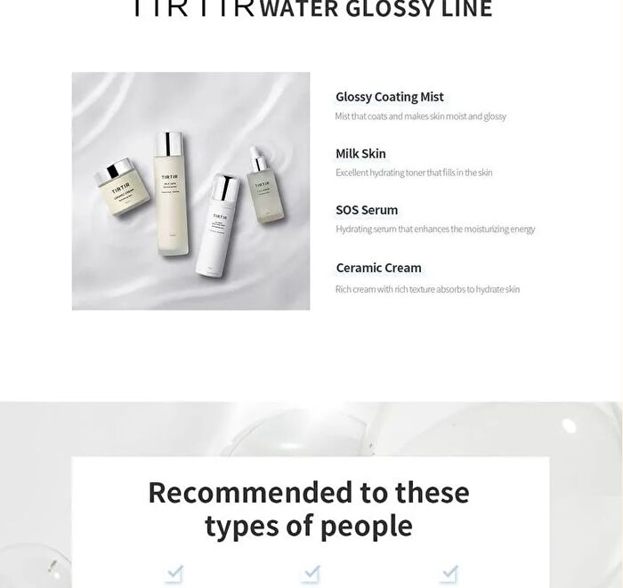 SOS Serum - 50ml