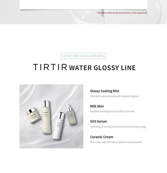 Ceramic Cream Mini - 50ml