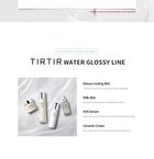 Ceramic Cream Mini - 50ml