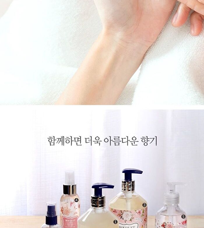 Bouquet Garni Body Lotion - 8 Types - 520ml - Rose Garden
