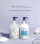 Bouquet Garni Treatment - 8 Types - 500ml - Baby Powder