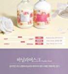 Bouquet Garni Treatment - 8 Types - 500ml - Baby Powder