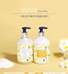 Bouquet Garni Treatment - 8 Types - 500ml - Baby Powder