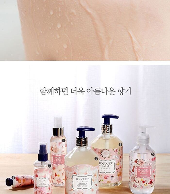 Bouquet Garni Body Shower - 8 Types - 520ml - Rose Garden