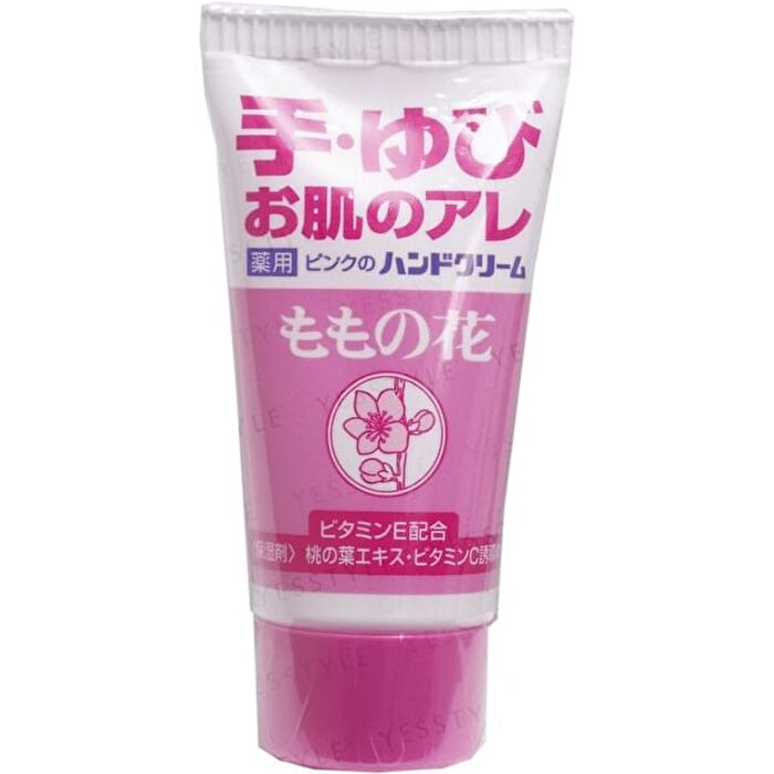 Momonohana Hand Cream - 30g
