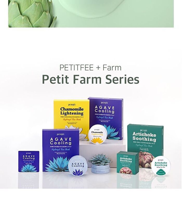 Petitfee Artichoke Soothing Hydrogel Eye Mask - 30 pairs