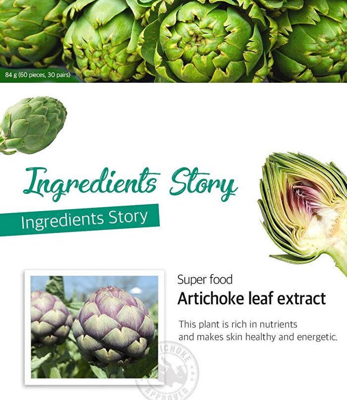 Petitfee Artichoke Soothing Hydrogel Eye Mask - 30 pairs