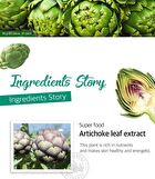 Petitfee Artichoke Soothing Hydrogel Eye Mask - 30 pairs