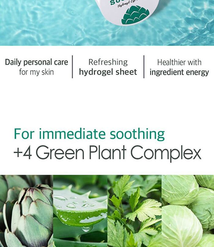 Petitfee Artichoke Soothing Hydrogel Eye Mask - 30 pairs