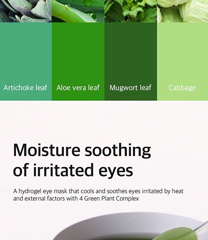 Petitfee Artichoke Soothing Hydrogel Eye Mask - 30 pairs