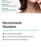 Petitfee Artichoke Soothing Hydrogel Eye Mask - 30 pairs