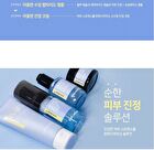 Surmedic Azulene Soothing pH Cleanser - 150ml