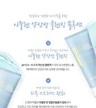 Surmedic Azulene Soothing pH Cleanser - 150ml