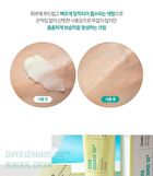 Surmedic Super Ceramide 100TM Renewal Cream - 50ml