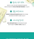 Surmedic Super Ceramide 100TM Renewal Cream - 50ml