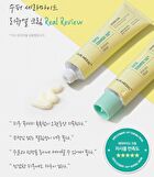 Surmedic Super Ceramide 100TM Renewal Cream - 50ml