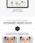 Rose Diamond Radiant Glow Mask Set - 25ml x 10 pcs