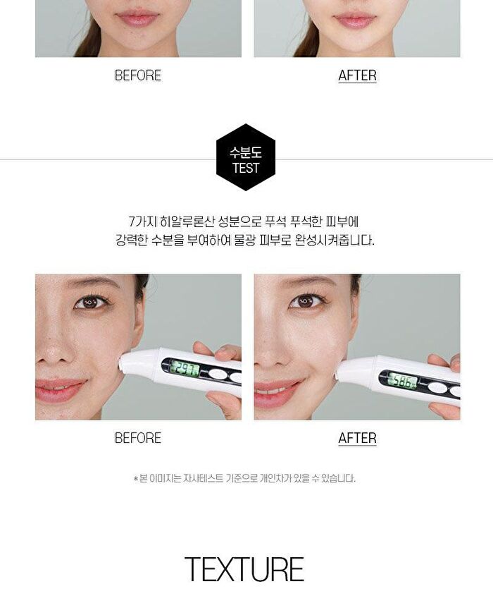 Rose Diamond Radiant Glow Mask Set - 25ml x 10 pcs